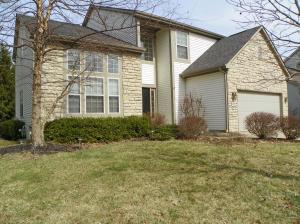 7488 Maynooth Dr, Dublin, OH 43017 photo 35