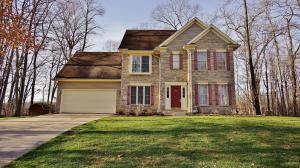 899 Forest Edge Ave, Springfield, OH 45503 photo 1