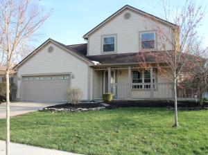 2399 Brigham Dr, Dublin, OH 43016 photo 1