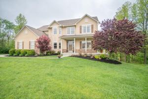 280 Tack Ct, Delaware, OH 43015 photo 1
