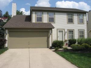 5854 Haddingtonshire Ln, Dublin, OH 43016 photo 1