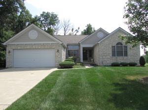 2575 Bryton Ct, Powell, OH 43065 photo 1