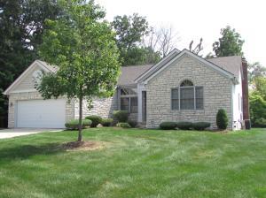 2575 Bryton Ct, Powell, OH 43065 photo 2