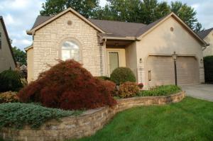 8633 Libra Rd, Dublin, OH 43016 photo 1