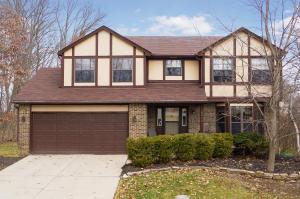 2480 Willis Rd, Dublin, OH 43016 photo 1