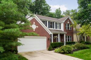 7539 Tullymore Dr, Dublin, OH 43016 photo 1