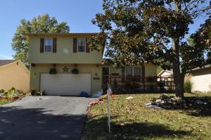 5215 Honeytree Loop E, Columbus, OH 43229 photo 1