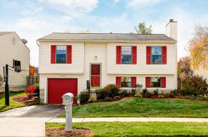 1765 Redcloud Dr, Powell, OH 43065 photo 1
