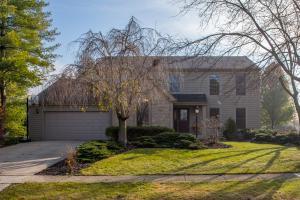 7663 Brandonway Dr, Dublin, OH 43017 photo 1