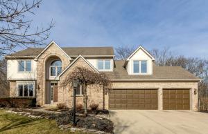 5216 Forest Run Dr, Dublin, OH 43017 photo 1