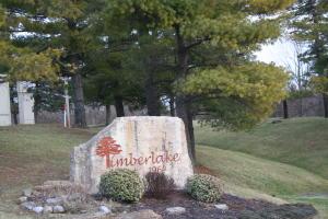 5259 Timberlake Cir, Orient, OH 43146 photo 37