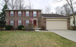 2469 Willis Rd, Dublin, OH 43016 photo 1