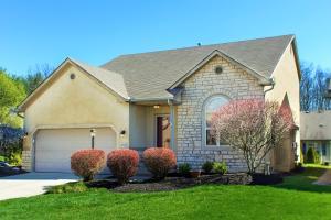 8528 Libra Rd, Dublin, OH 43016 photo 1