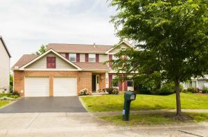 2976 Pinecone Ln, Columbus, OH 43231 photo 2