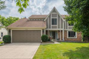7010 Cavalry Ct, Dublin, OH 43017 photo 1