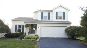 257 Stonemast Loop, Pataskala, OH 43062 photo 1