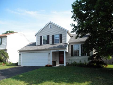 1944 Diamondback Dr, Powell, OH 43065 photo 2