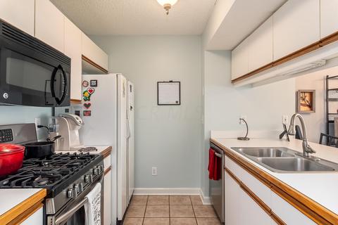 5330 Nectar Ln, Columbus, OH 43235 photo 6