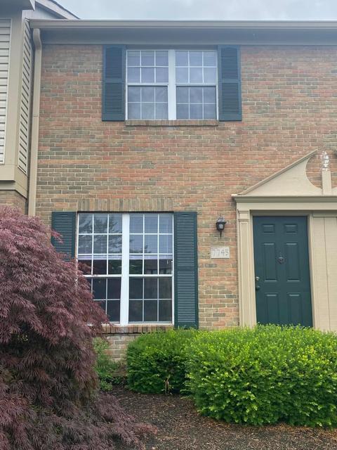 7774 Deercrest Ct, Dublin, OH 43016 photo 1