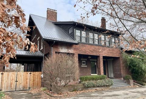 2539 E 5th Ave, Columbus, OH 43219