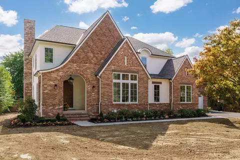 2445 Cambridge Blvd, Columbus, OH 43221