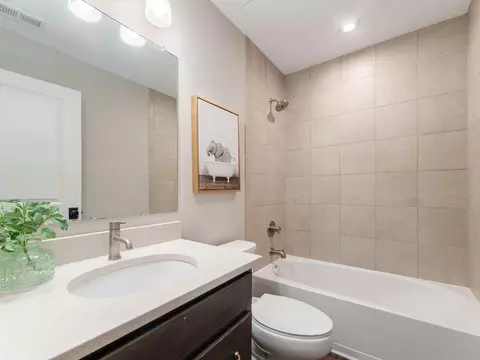 Bath - 3640 Switchgrass Ct, Hilliard, OH 43026 photo 8 of 8