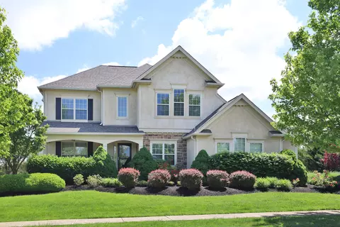 1226 Rock Mill Dr, Blacklick, OH 43004