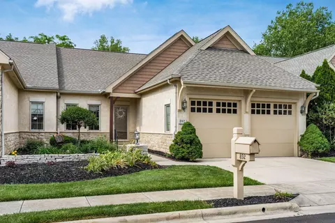 892 Mendes Ct, Columbus, OH 43235