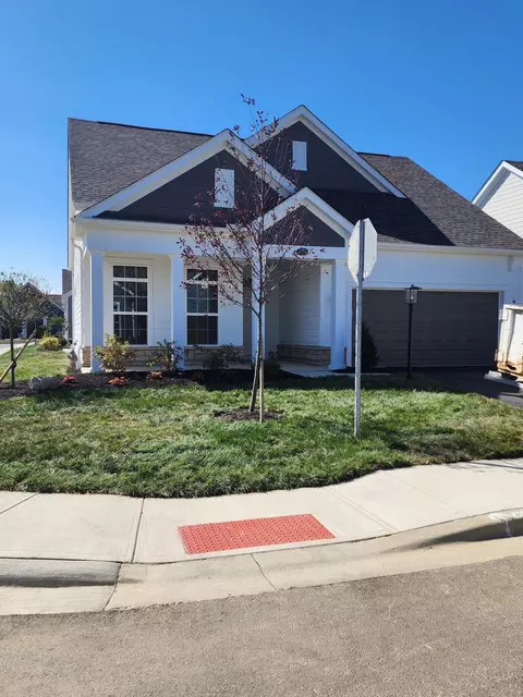 5179 Clarewood Ln, Dublin, OH 43016