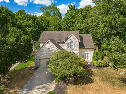 View/Area - 5596 Caplestone Ln, Dublin, OH 43017 photo 1 of 4