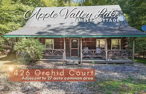 426 Orchid Ct, Howard, OH 43028