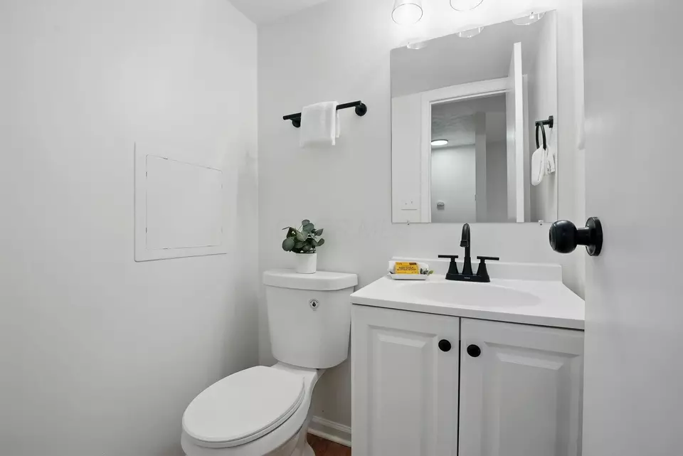 Bath - 5696 Great Hall Ct, Columbus, OH 43231 photo 1 of 2