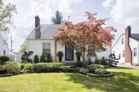 161 Shull Ave, Gahanna, OH 43230