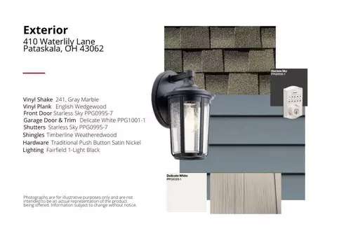 410 Waterlily Ln, Pataskala, OH 43062