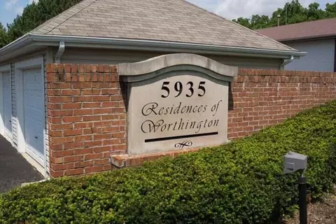 5935 N High St #202, Worthington, OH 43085