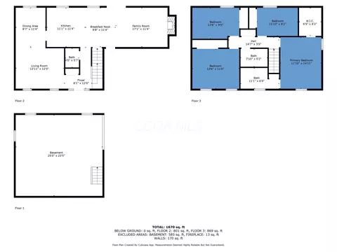 5681 Mcbride Ct, Dublin, OH 43016 photo 33