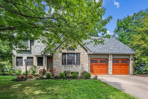 866 Dark Star Ave, Gahanna, OH 43230