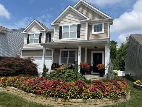 6052 Highlander Dr, Westerville, OH 43081