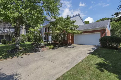 Exterior - 5263 Whitegate Ct, Dublin, OH 43016 photo 5 of 24