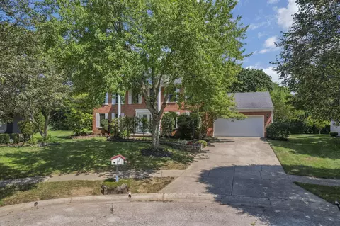 Exterior - 5263 Whitegate Ct, Dublin, OH 43016 photo 23 of 24