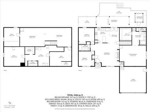 Floorplan - 7511 E Us Highway 36, Cable, OH 43009 photo 3 of 6