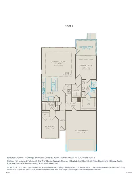 1253 Fairstone Dr #LOT 30028, Lewis Center, OH 43035