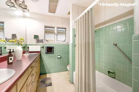 Bath - 440 S Broadmoor Blvd, Springfield, OH 45504 photo 2 of 8