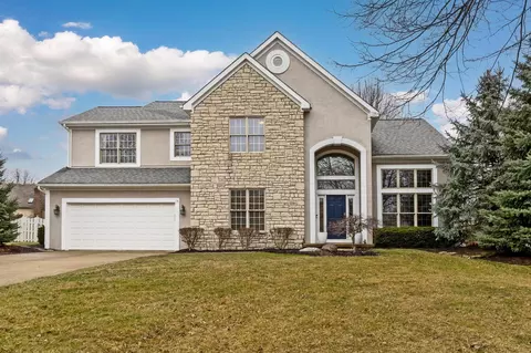 1216 Hooverview Dr, Westerville, OH 43082