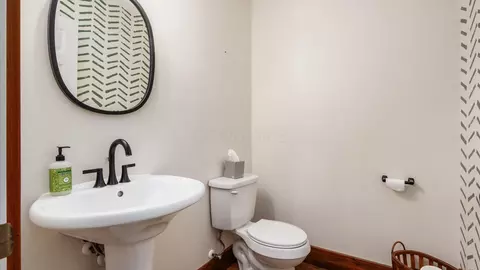 Bath - 2910 Slack Rd, Mount Perry, OH 43760 photo 5 of 6