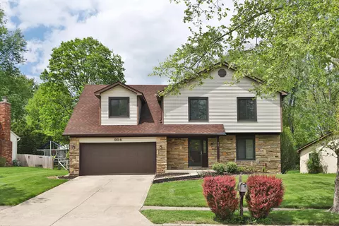 914 Loch Ness Ave, Columbus, OH 43085