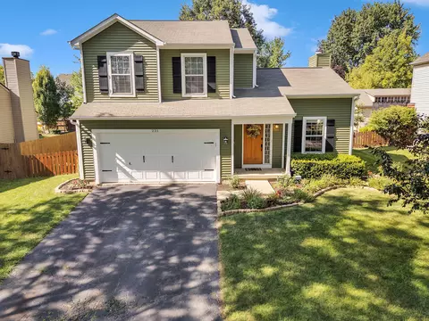 Exterior - 231 Stonemast Loop, Pataskala, OH 43062 photo 5 of 6