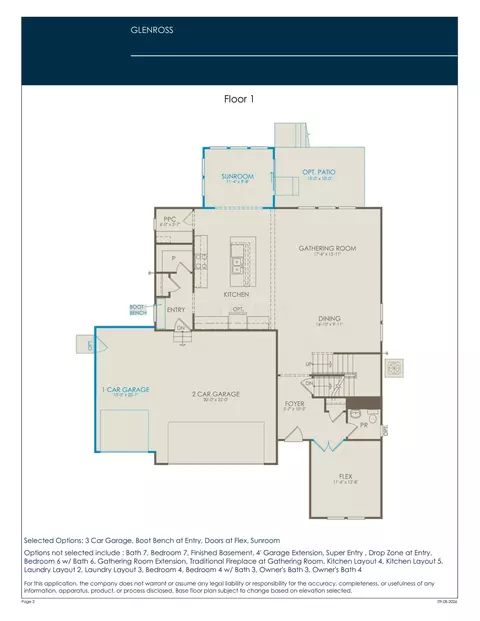 Floorplan - 106 E Wind Rd #LOT 13926, Delaware, OH 43015 photo 1 of 3