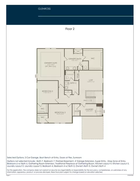 Floorplan - 106 E Wind Rd #LOT 13926, Delaware, OH 43015 photo 2 of 3