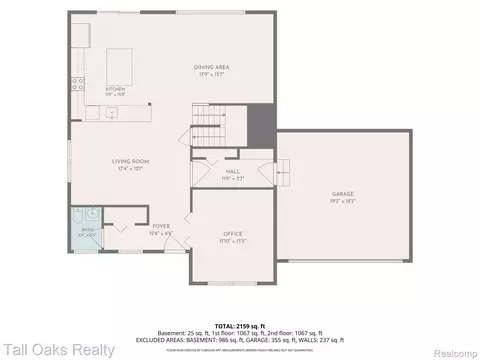 1014 Meadow Dr, Davison, MI 48423 photo 33